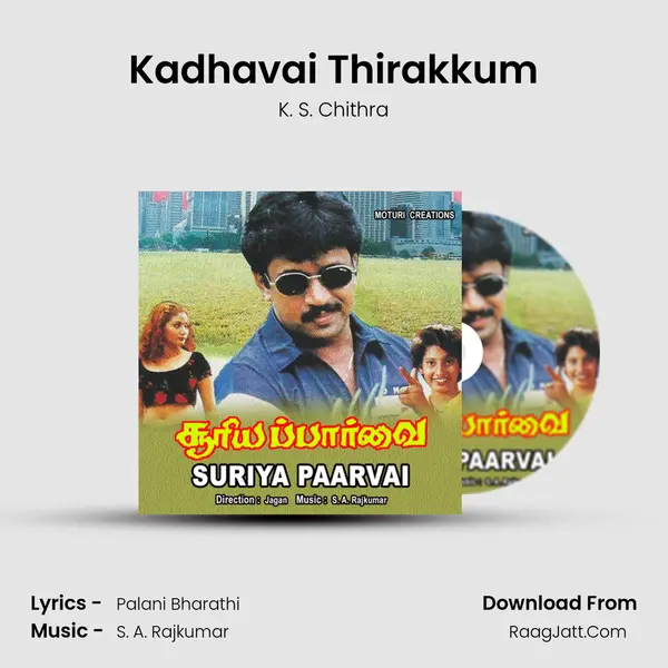 Kadhavai Thirakkum MP3 Song by K. S. Chithra Cover