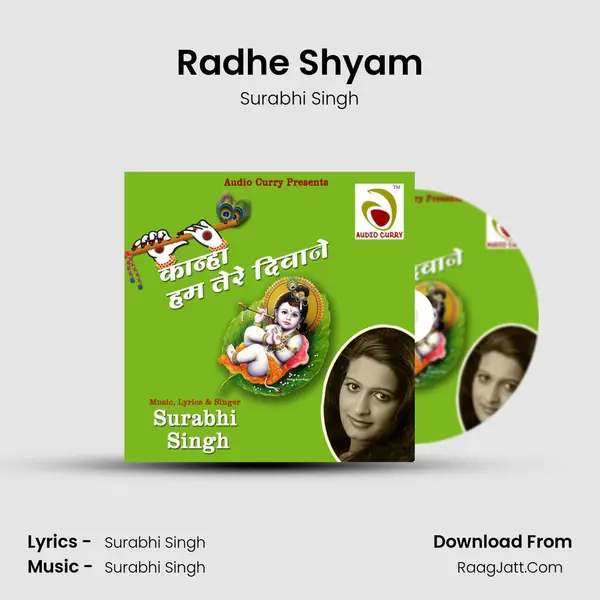 Radhe Shyam Cover