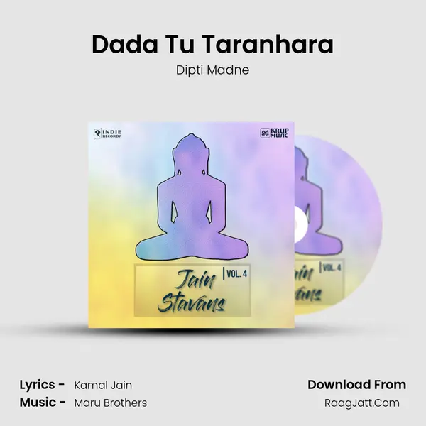Dada Tu Taranhara MP3 Song by Dipti Madne Cover