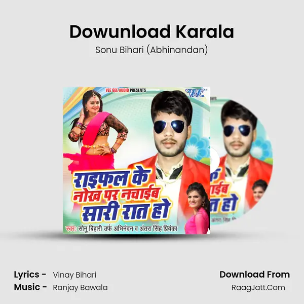 Dowunload Karala MP3 Song by Sonu Bihari (Abhinandan) Cover