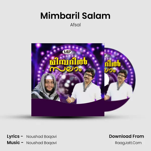 Mimbaril Salam MP3 Song by Afsal Cover