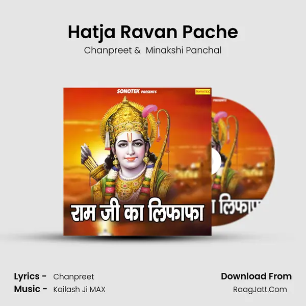 Hatja Ravan Pache mp3 song