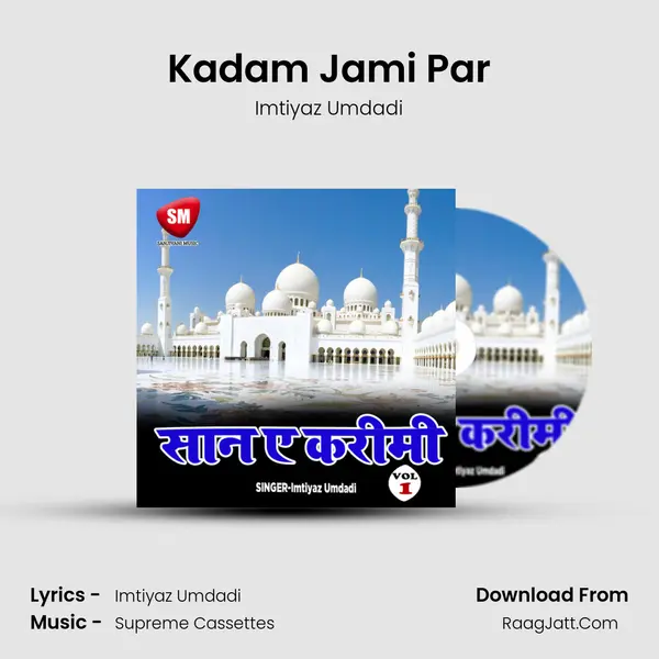 Kadam Jami Par Cover