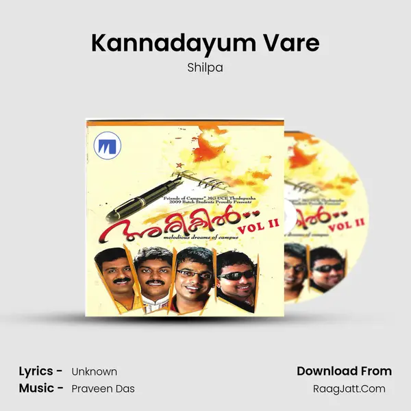 Kannadayum Vare mp3 song