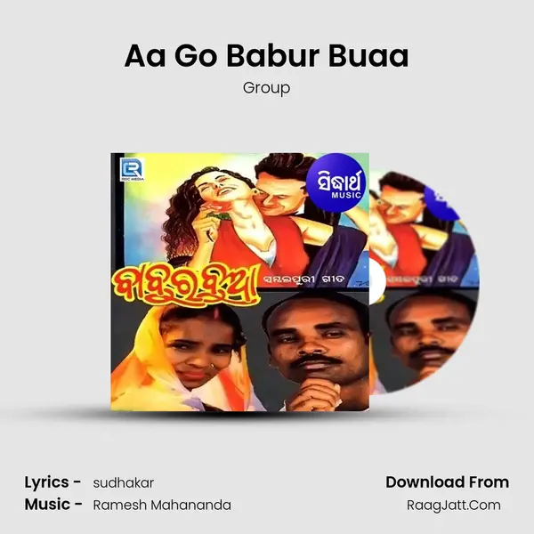 Aa Go Babur Buaa MP3 Song by Group Cover