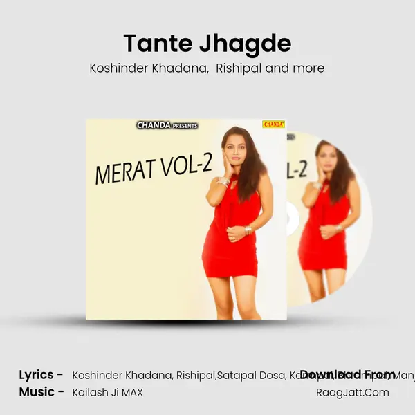 Tante Jhagde MP3 Song by Koshinder Khadana Cover