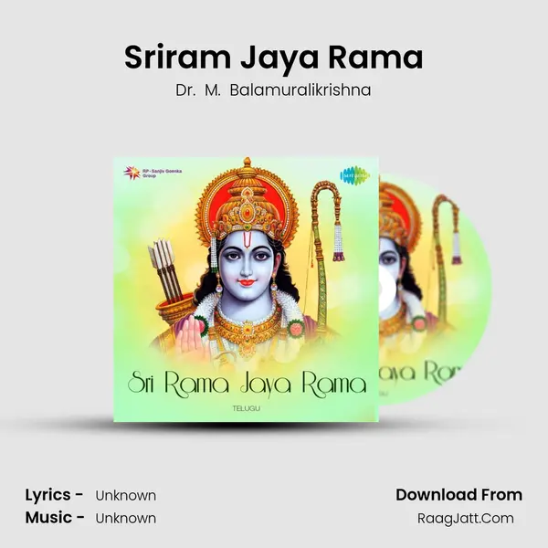 Sriram Jaya Rama MP3 Song by Dr.  M.  Balamuralikrishna Cover