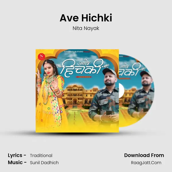 Ave Hichki - Nita Nayak
