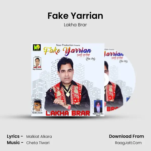 Lakha Brar
