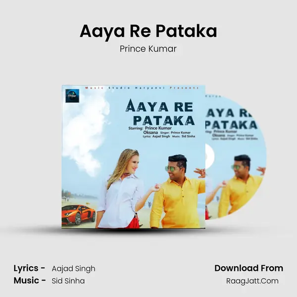 Aaya Re Pataka MP3 Song by Prince Kumar Cover