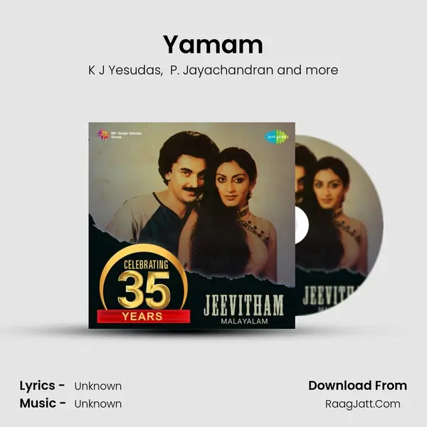 Yamam MP3 Song by K J Yesudas Cover
