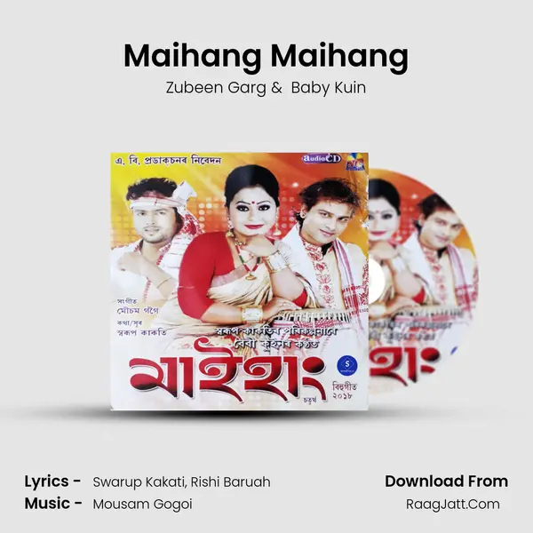 Maihang Maihang MP3 Song by Zubeen Garg Cover