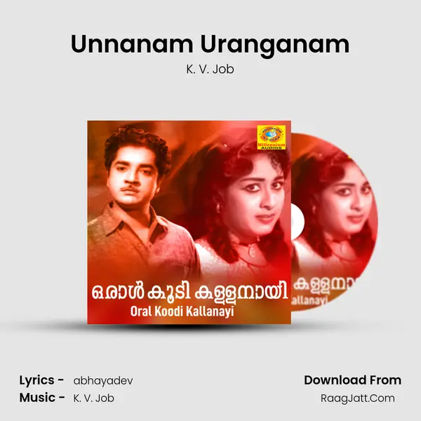 Oral Koodi Kallanayi (Original Motion Picture Soundtrack) - K. V. Job