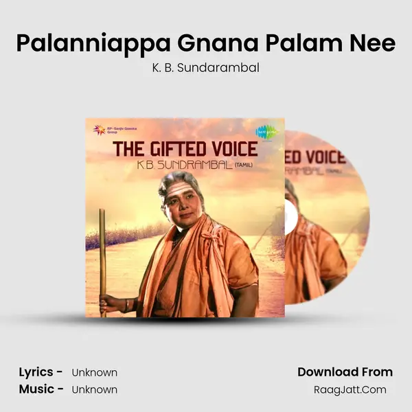 Palanniappa Gnana Palam Nee Cover