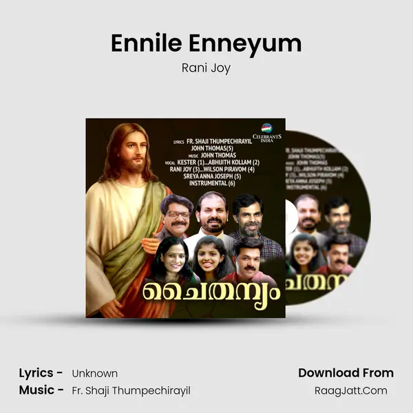 Ennile Enneyum MP3 Song by Rani Joy Cover
