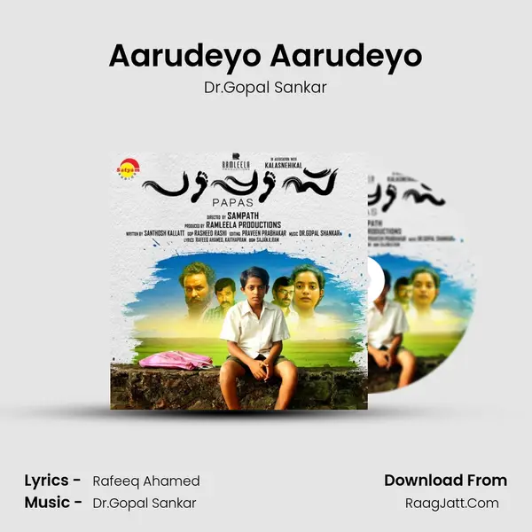 Aarudeyo Aarudeyo MP3 Song by Dr.Gopal Sankar Cover