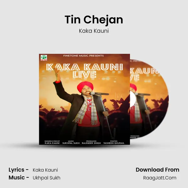 Tin Chejan mp3 song