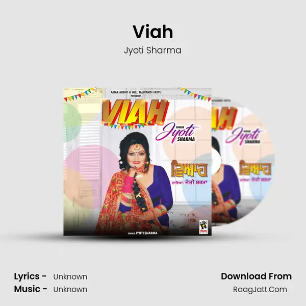 Viah - Jyoti Sharma