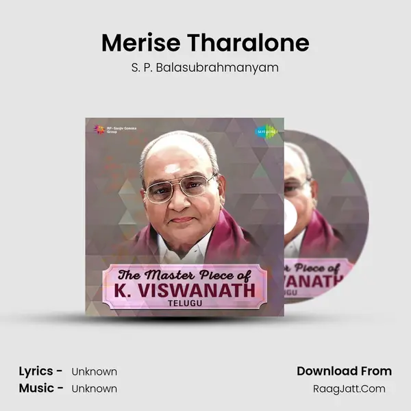 Merise Tharalone Cover
