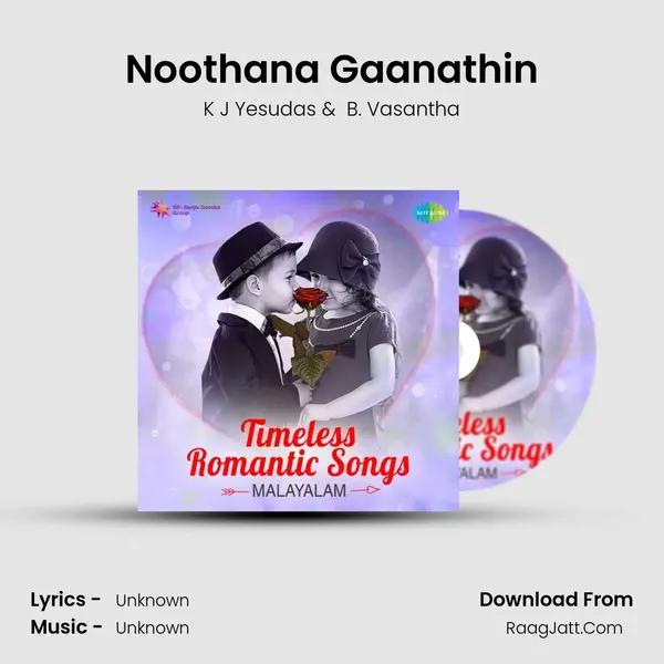 Noothana Gaanathin MP3 Song by K J Yesudas Cover