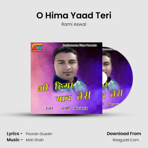 O Hima Yaad Teri MP3 Song by Rami Aswal Cover