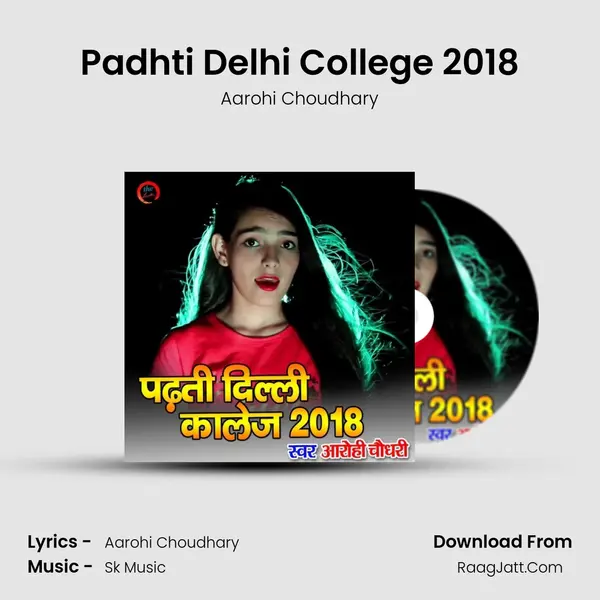 Padhti Delhi College 2018 - Aarohi Choudhary