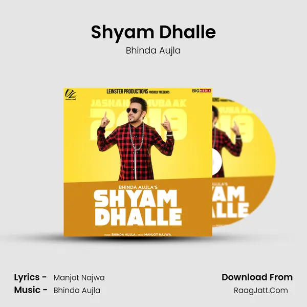 Shyam Dhalle - Bhinda Aujla