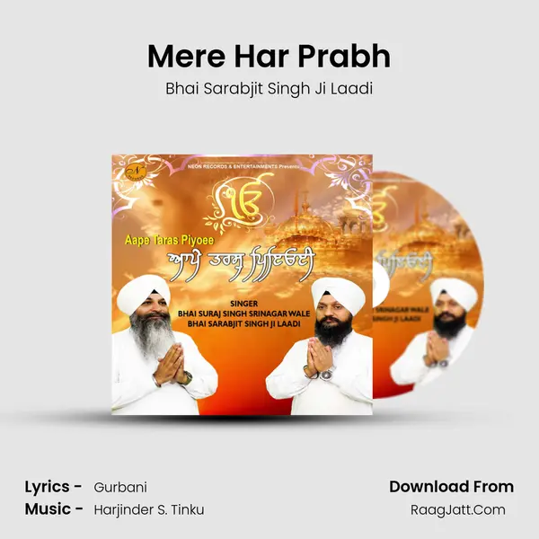 Mere Har Prabh MP3 Song by Bhai Sarabjit Singh Ji Laadi Cover