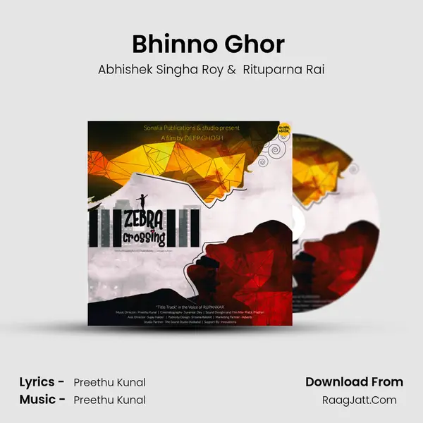 Bhinno Ghor (Duet) MP3 Song by Abhishek Singha Roy Cover