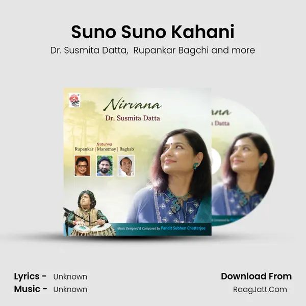 Suno Suno Kahani MP3 Song by Dr. Susmita Datta Cover