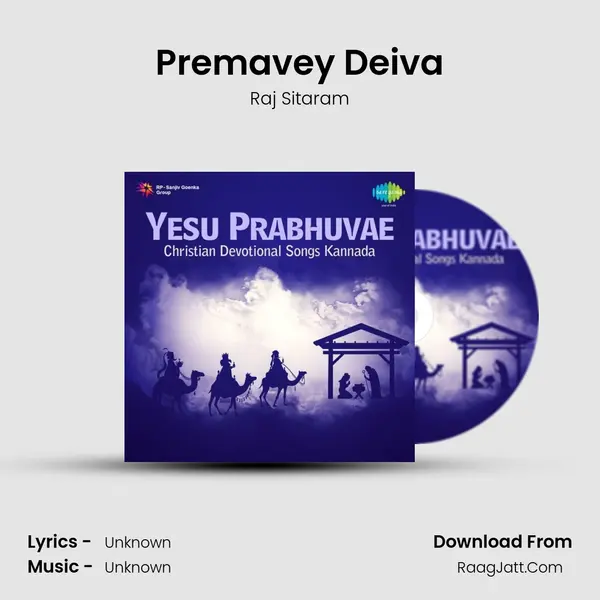 Premavey Deiva Cover