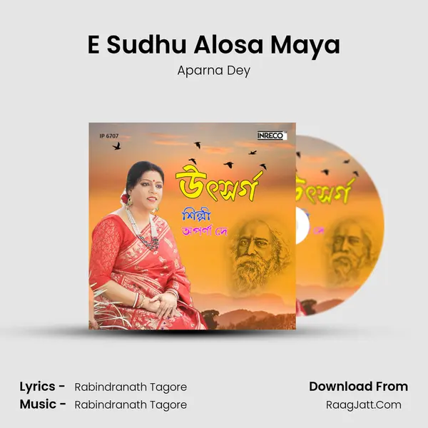 E Sudhu Alosa Maya mp3 song