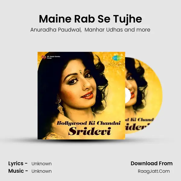 Maine Rab Se Tujhe Cover