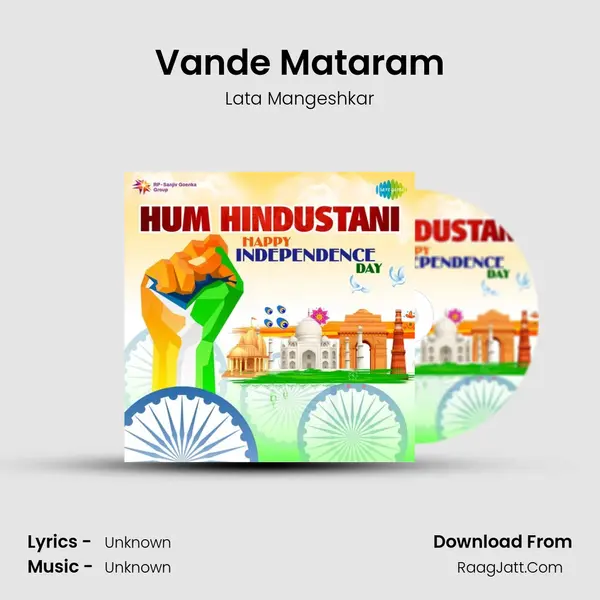 Vande Mataram Cover
