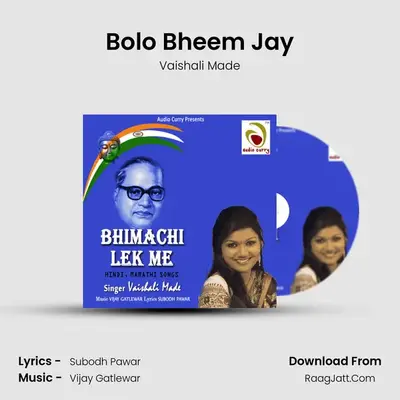 Bolo Bheem Jay mp3 song