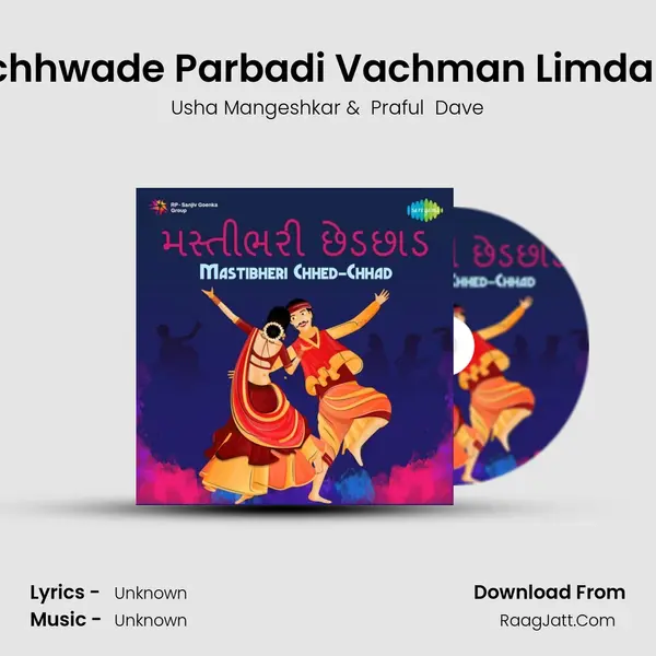 Pol Pachhwade Parbadi Vachman Limdanu Zad Cover