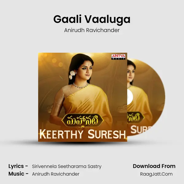 Gaali Vaaluga Cover