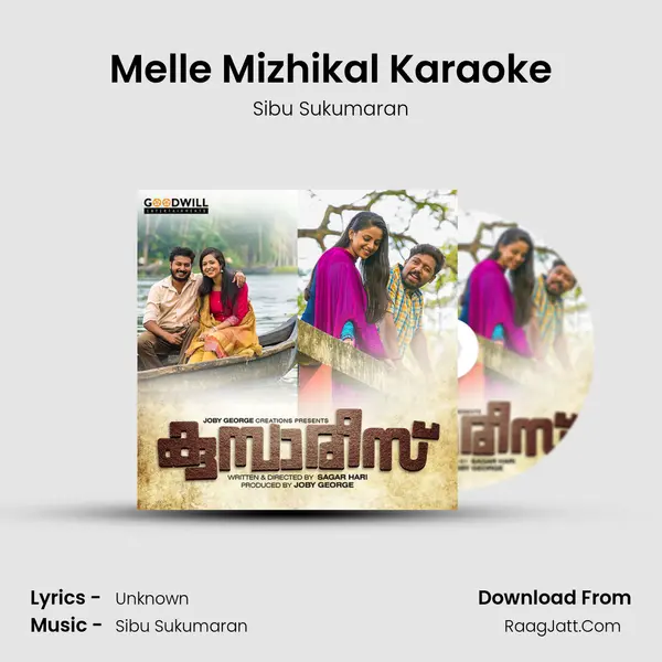 Melle Mizhikal Karaoke MP3 Song by Sibu Sukumaran Cover