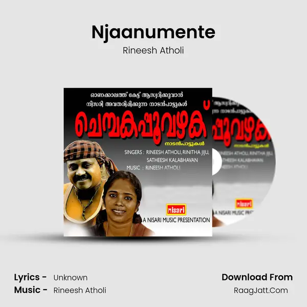 Njaanumente MP3 Song by Rineesh Atholi Cover