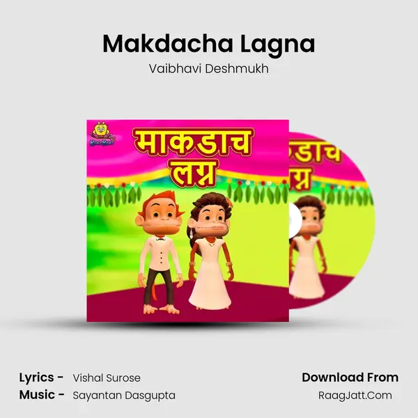 Makdacha Lagna MP3 Song by Vaibhavi Deshmukh Cover