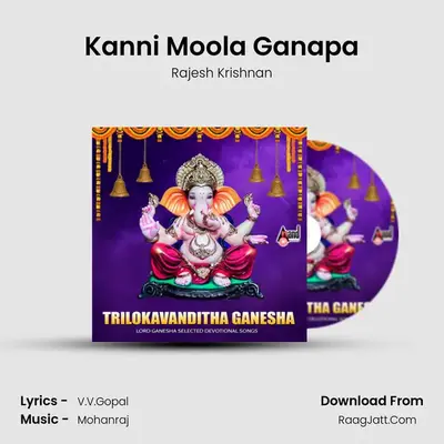 Kanni Moola Ganapa Cover