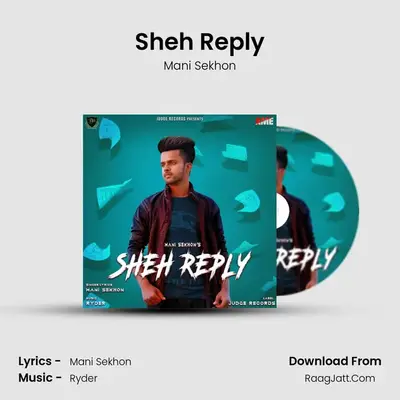 Sheh Reply mp3 song