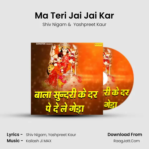 Ma Teri Jai Jai Kar Cover