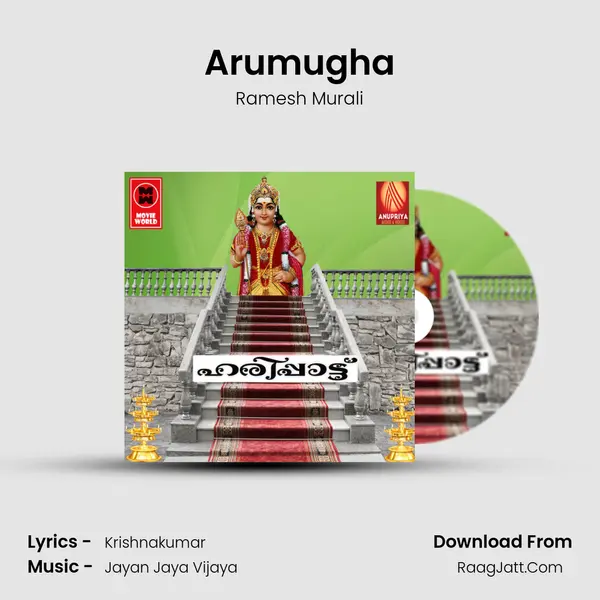 Arumugha MP3 Song by Ramesh Murali Cover