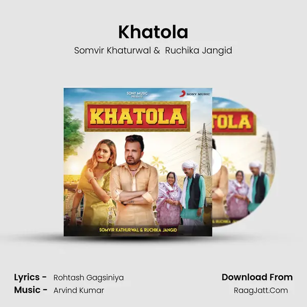 Khatola - Somvir Khaturwal
