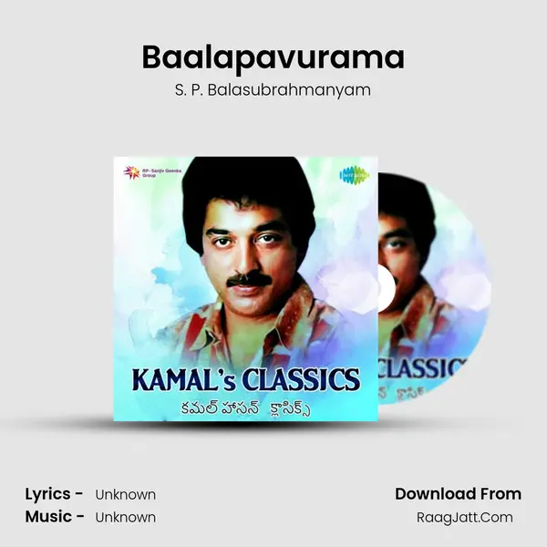 Baalapavurama Cover