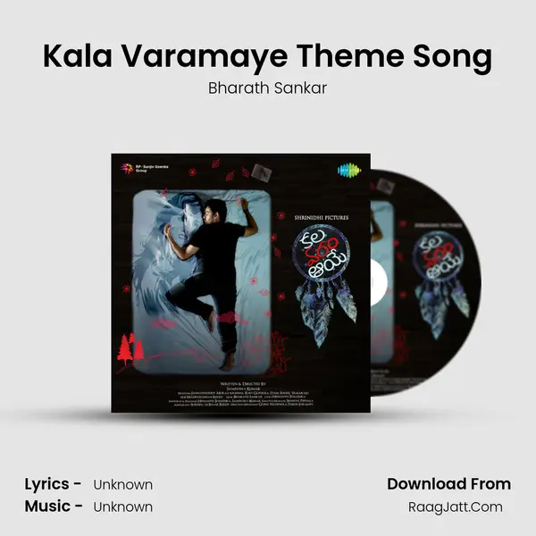 Kala Varamaye Theme Song MP3 Song by Bharath Sankar Cover