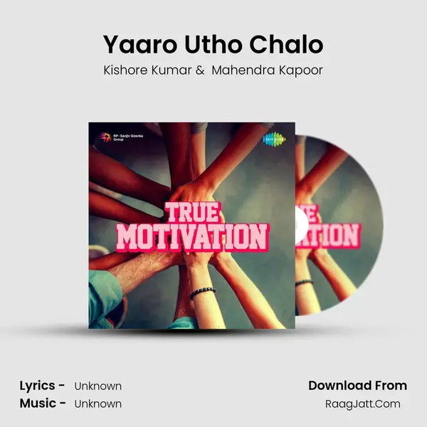 Yaaro Utho Chalo Cover