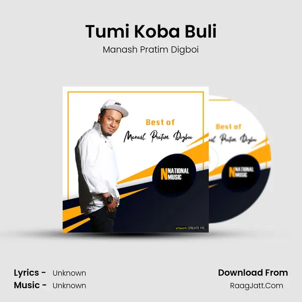 Tumi Koba Buli MP3 Song by Manash Pratim Digboi Cover
