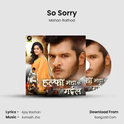 So Sorry MP3 Song by Mohan Rathod Cover